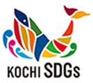 kochi_sdgs